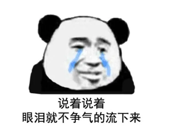 当年吐槽KOC的，现在都活成了KOC