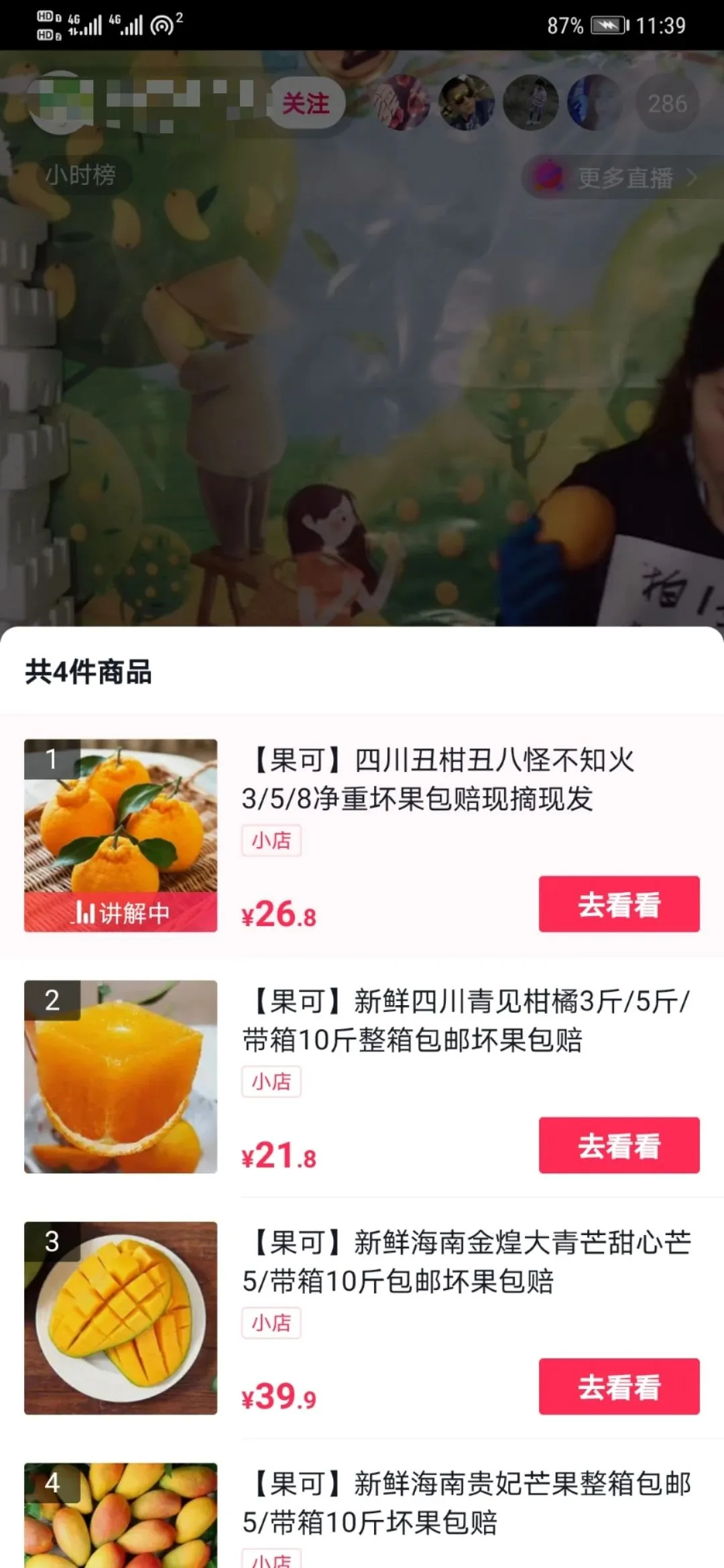 15870897532143.webp 1.webp.webp