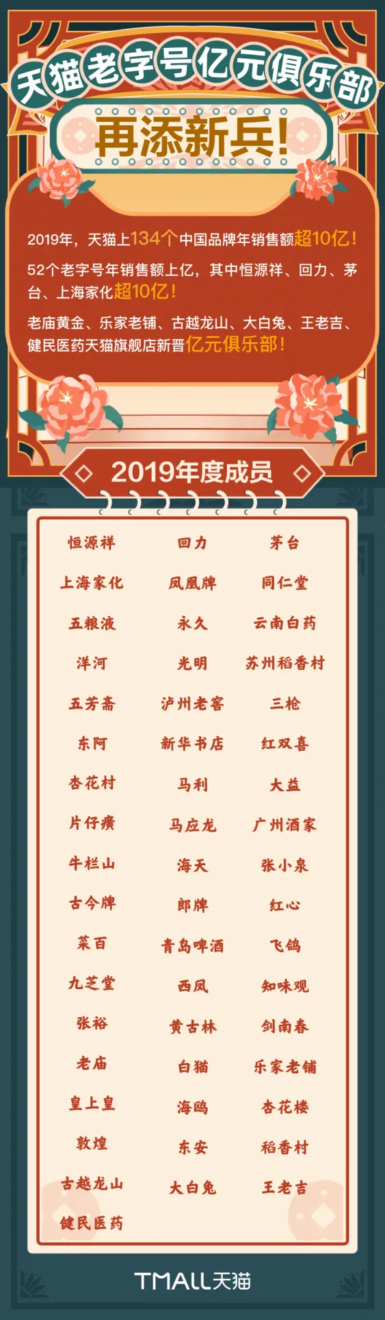 15875345357387.webp 44441.webp.webp