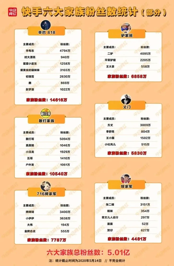 15910935254627.webp 6.webp.webp