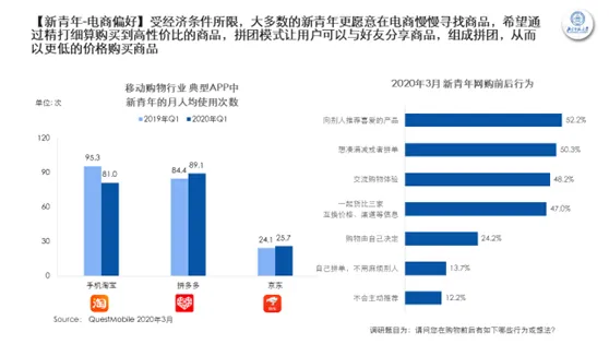 1592876877878461.webp 图片.webp