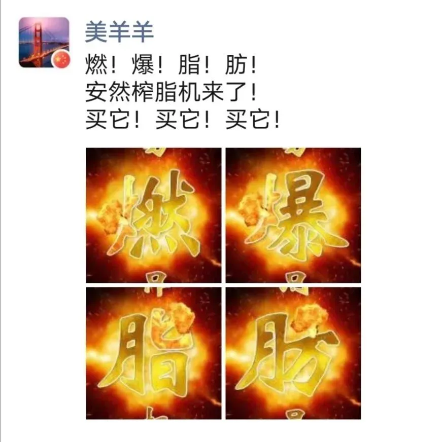 微信图片_20200509094217.webp
