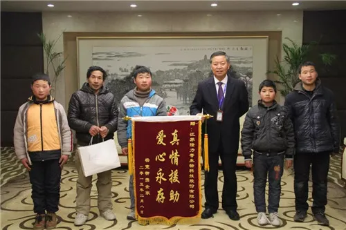 关注斜弱视儿童,隆力奇爱家眼科基金共筑光明