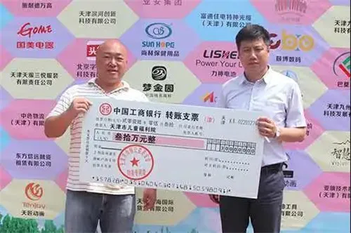 公益季爱久弥新,尚赫公益温暖呵护九年如一日