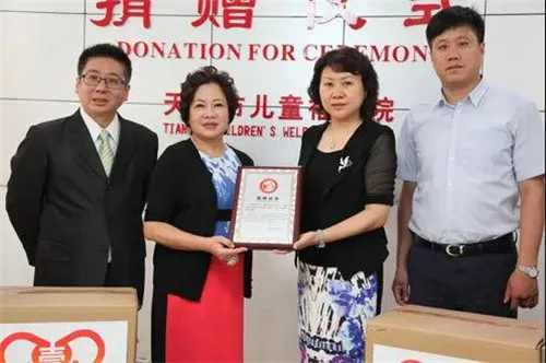 公益季爱久弥新,尚赫公益温暖呵护九年如一日