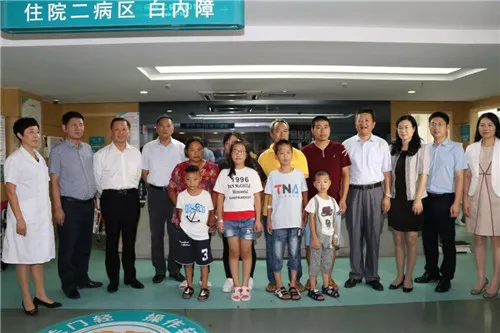 关注斜弱视儿童,隆力奇爱家眼科基金共筑光明