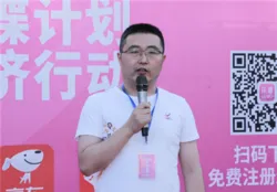 三八妇乐蝴蝶计划助力地摊经济行动火热启动