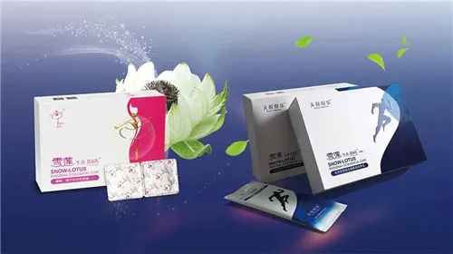 金天国际生态保养贴(男贴)荣膺山东省企业技术创新优秀新产品奖