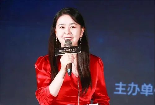 绿之韵如丹&秘意系列新品发布会&中国女性生殖健康高峰论坛召开