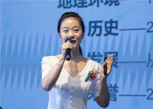 传承精华,守正创新!第三届三八妇乐财智女性发展大会暨青囊集中医适宜技术发布会举行