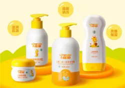 /uploads/image/2020/06/29/微信截图_20200629093657.webp 微信截图_20200629093657.webp