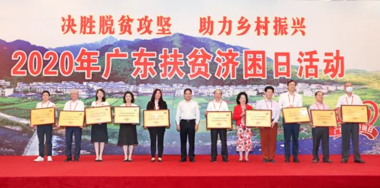 /uploads/image/2020/07/01/QQ截图20200701155524.webp QQ截图20200701155524.webp