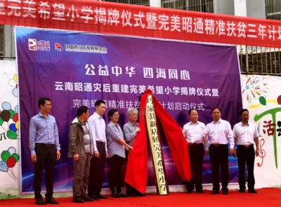/uploads/image/2020/07/01/QQ截图20200701155606.webp QQ截图20200701155606.webp