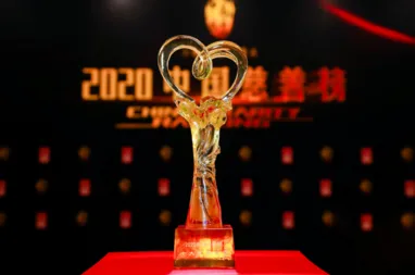 /uploads/image/2020/07/01/QQ截图20200701155621.webp QQ截图20200701155621.webp