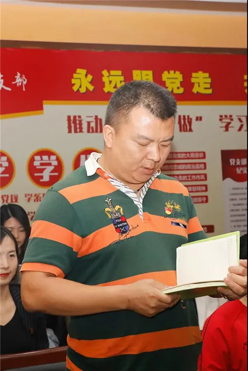 庆七一 | 绿之韵集团组织开展学习“两会”精神系列活动