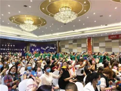 起底武汉跃莱:模式涉嫌传销,曾大肆宣传产品能治病!
