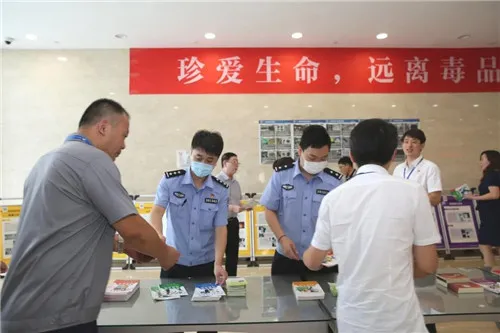 康婷集团开展“珍爱生命,远离毒品”禁毒展览活动