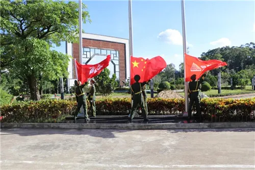 金科伟业(中国)热烈祝贺中国共产党成立99周年、香港回归23周年