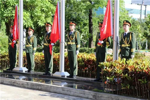 金科伟业(中国)热烈祝贺中国共产党成立99周年、香港回归23周年