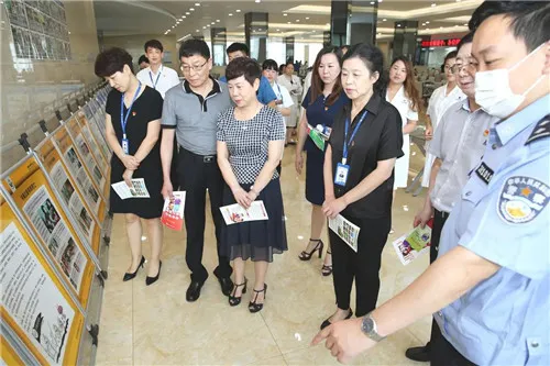 康婷集团开展“珍爱生命,远离毒品”禁毒展览活动
