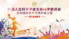 /uploads/image/2020/07/06/和治友德助力民族复兴中国梦1850.webp 和治友德助力民族复兴中国梦1850.webp