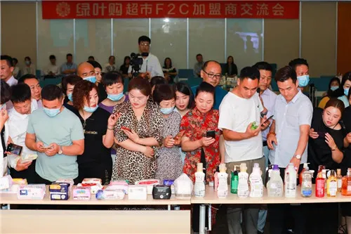 绿叶购超市首批加盟商火爆签约