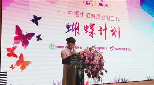 传递健康分享爱!三八妇乐蝴蝶计划飞进中国最美乡村~