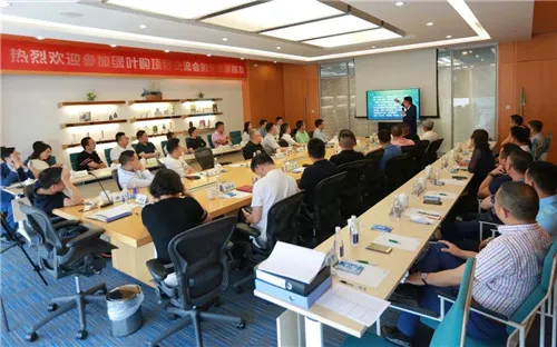 绿叶购超市首批加盟商火爆签约