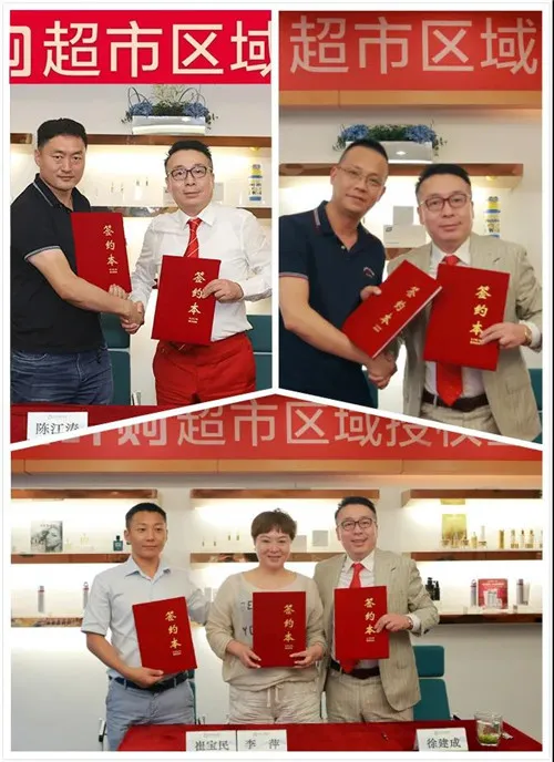 绿叶购超市首批加盟商火爆签约