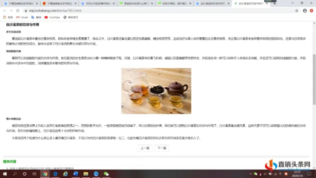/uploads/image/2020/07/09/14.webp 14.webp