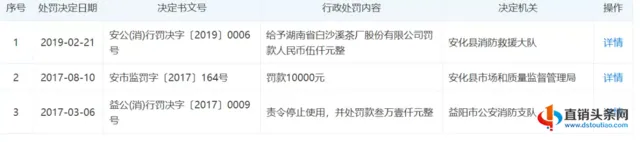 /uploads/image/2020/07/09/3.webp 3.webp