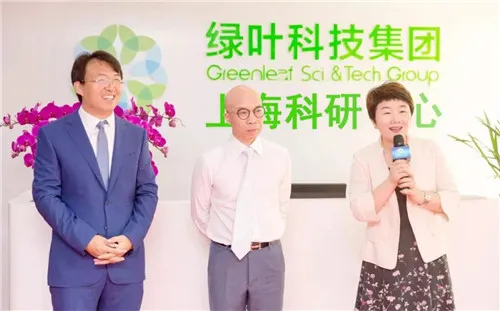 两载风华,深耕不辍——绿叶上海科研中心成立两周年