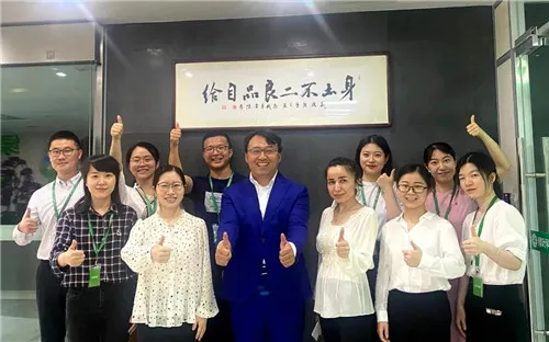 两载风华,深耕不辍——绿叶上海科研中心成立两周年