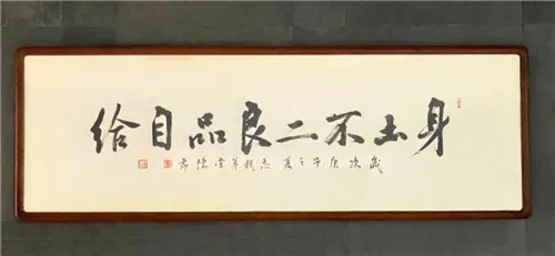 两载风华,深耕不辍——绿叶上海科研中心成立两周年