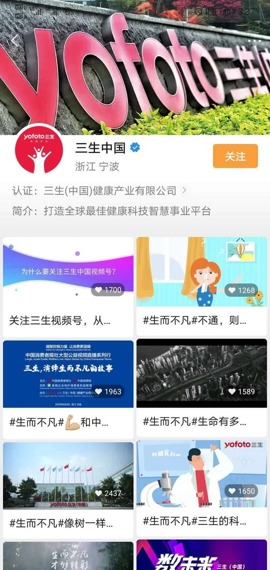 /uploads/image/2020/07/14/微信图片_20200714153956.webp 微信图片_20200714153956.webp