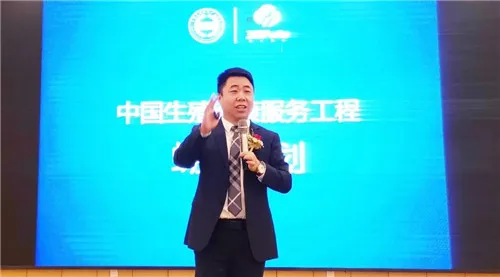 三八妇乐蝴蝶计划推进会在横店举行