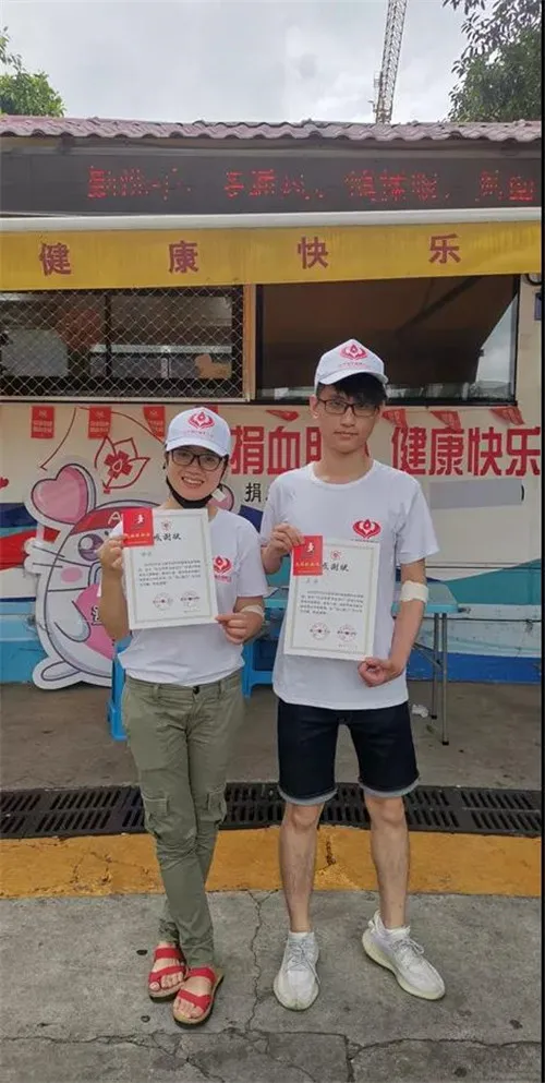 第二届安然爱心血库行动全国范围热烈掀起!