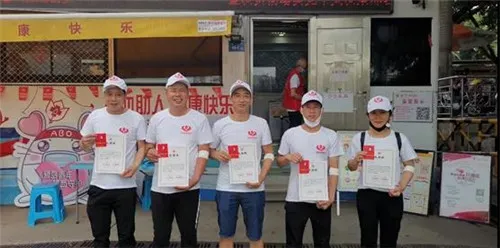 第二届安然爱心血库行动全国范围热烈掀起!