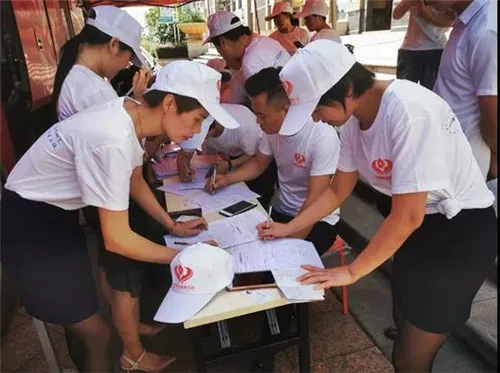 第二届安然爱心血库行动全国范围热烈掀起!
