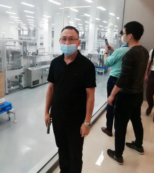 绿之韵彭铭受邀参加口腔护理工业协会理事扩大会