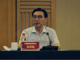 /uploads/image/2020/08/03/微信图片_20200803173238.webp 微信图片_20200803173238.webp