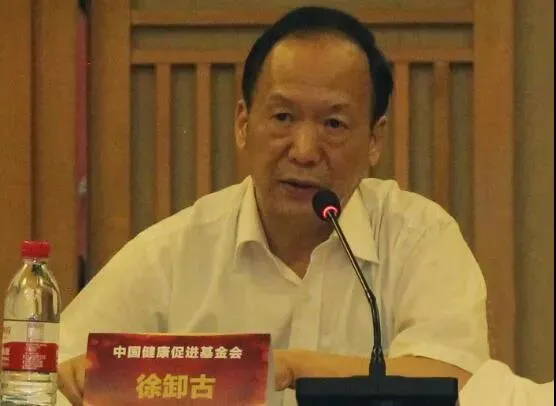 /uploads/image/2020/08/03/微信图片_20200803173252.webp 微信图片_20200803173252.webp