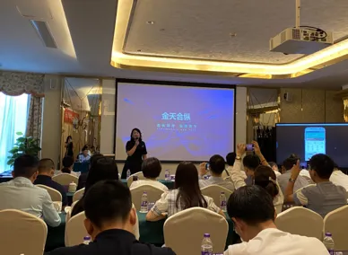 微信截图_20200809130817.webp