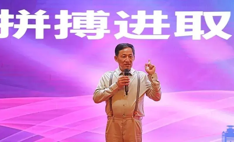 /uploads/image/2020/08/10/微信图片_20200810172450.webp 微信图片_20200810172450.webp