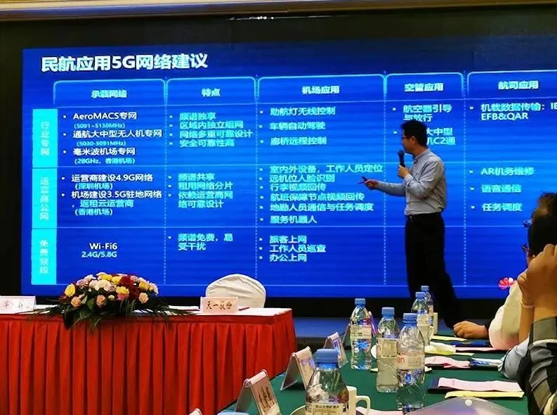 /uploads/image/2020/08/10/微信图片_20200810172509.webp 微信图片_20200810172509.webp