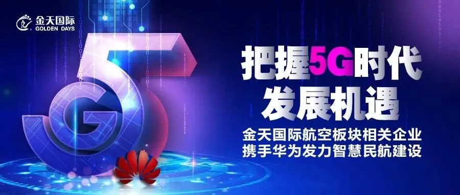 /uploads/image/2020/08/10/微信图片_20200810172518.webp 微信图片_20200810172518.webp