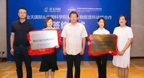 /uploads/image/2020/08/10/微信图片_20200810172522.webp 微信图片_20200810172522.webp