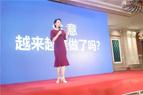 领 · 驭未来—铸源集团永倍达合作峰会圆满落幕!