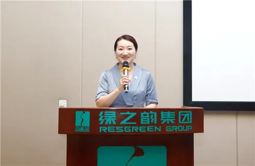 绿之韵集团2020年上半年度员工大会成功举行