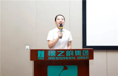 绿之韵集团2020年上半年度员工大会成功举行